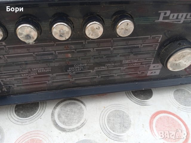 Родина военно офицерско радио, снимка 9 - Радиокасетофони, транзистори - 39814578