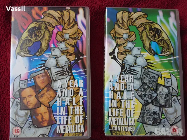 VHS James Brown Metallica DJ Bobo DVD RUSH Bon Jovi Dream Theater Blu Ray LIVE концерти филми, снимка 12 - DVD дискове - 30422496