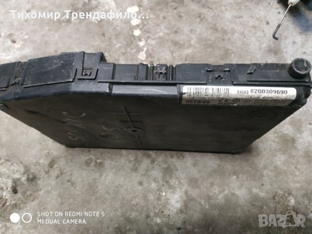 BSI Renault UCH X84 N2 8200309690 S118400220D, бодиконтрол модул меган сценик 2005 1.5 дци, снимка 4 - Части - 35168397