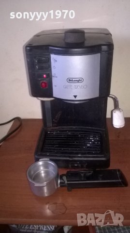 DELONGHI TREVISO MADE IN ITALY