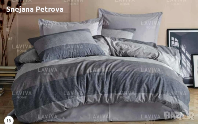 Спално бельо , снимка 18 - Спално бельо - 46174290