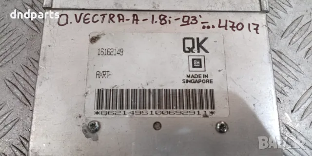 Компютър Opel Vectra A 1.8i 1993г. 16162149