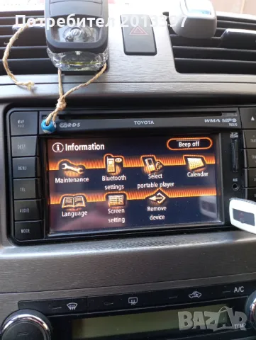 Продавам навигация за Тойота TNS 510, снимка 2 - Навигация за кола - 48038363