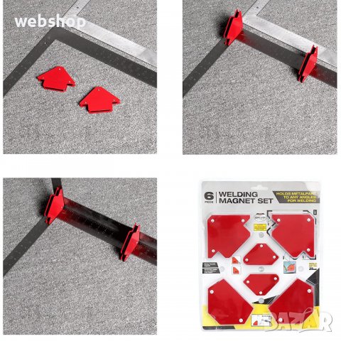 ПРОФЕСИОНАЛЕН КОМПЛЕКТ ОТ 6 БРОЯ ЗАВАРЪЧНИ МАГНИТИ, ПОЗИЦИОНЕРИ, снимка 4 - Други инструменти - 37582156