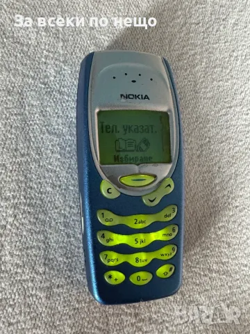 Рядка Ретро Нокия Nokia 3315 , НОКИЯ 3315, Life timer 13часа, снимка 11 - Nokia - 49821121
