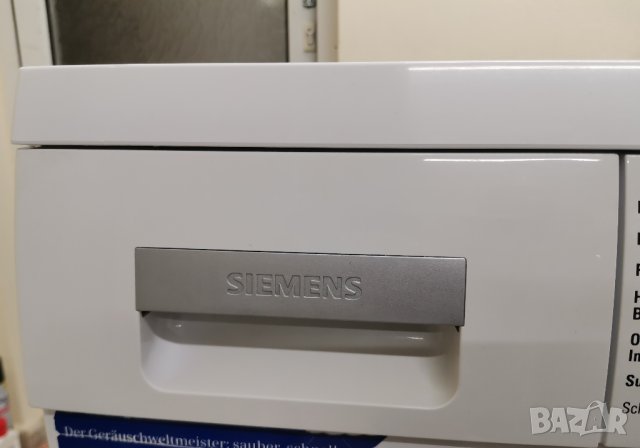 Продавам Пералня SIEMENS S14-75 7кг ГЕРМАНИЯ, снимка 3 - Перални - 43427834