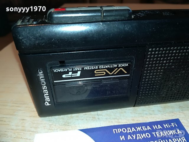 PANASONIC RN-104 MADE IN JAPAN, снимка 8 - MP3 и MP4 плеъри - 28611240