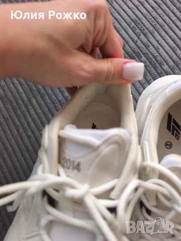 Спортни маратонки, снимка 10 - Маратонки - 51965517