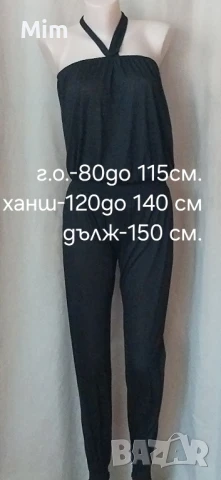 Различни модели и цветове гащеризони, снимка 6 - Гащеризони - 51041614