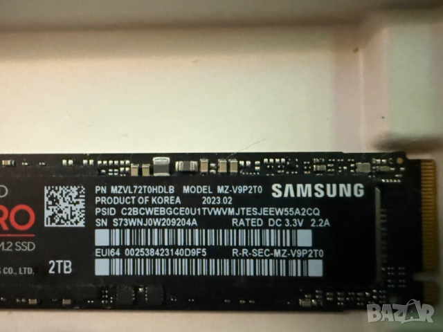 Samsung 990 Pro 2TB NVMe M.2 (2280), скорост на четене до 7450Mb/s, скорост на запис 6900MB/s, снимка 3 - Твърди дискове - 53079203