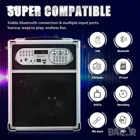 Караоке машина GJCrafts, преносим Bluetooth високоговорител с UHF безжичен микрофон, снимка 4 - Караоке - 48770489