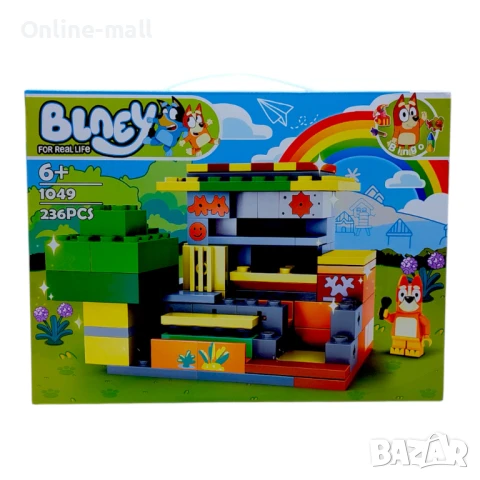Детски конструктор Блуи и Бинго, 236 части Цветна къщичка