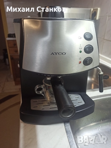 Кафе машина Айко