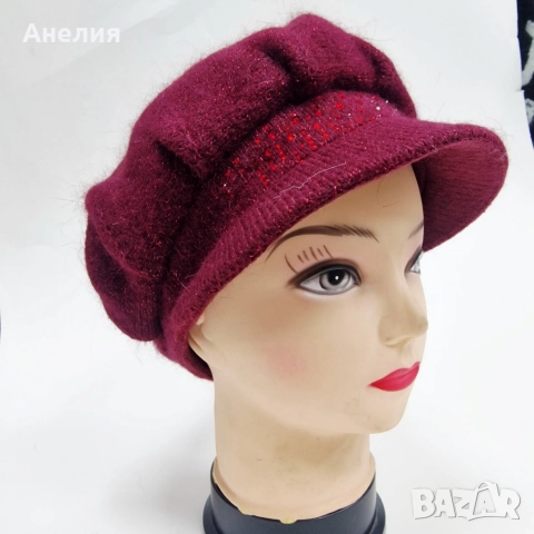 Дамска зимна претена шапка с козирка и декоративни камъчета, снимка 9 - Спортни екипи - 52664816