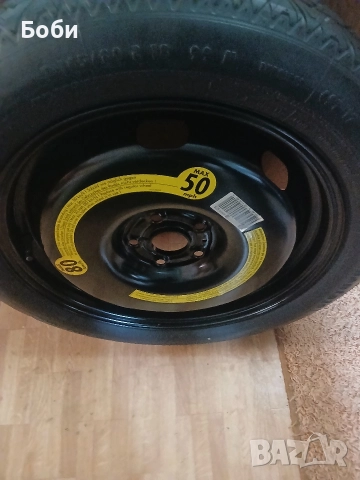 18цола нова патерица ауди Q3 oem, снимка 13 - Аксесоари и консумативи - 52749225