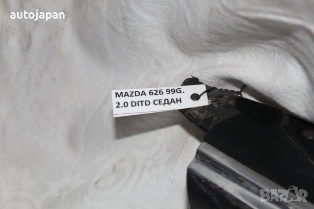 Предна решетка с емблема Мазда 626 2.0дитд 99г Mazda 626 2.0ditd 1999, снимка 2 - Части - 43313362