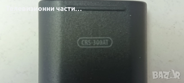 Оригинално дистанционно управление remote control CRS-300AT от телевизор Arielli LED-32AT204 SMART , снимка 2 - Дистанционни - 51509788