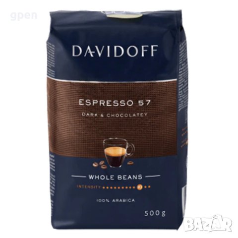 Кафе Davidoff Еspresso на зърна - 500 гр.
