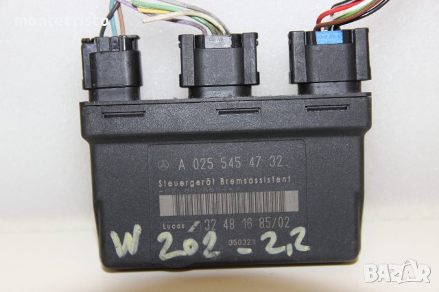 ABS модул Mercedes C-Class W202 (1993-2001г.) A0255454732 / A 025 545 47 32 / 32481685/02