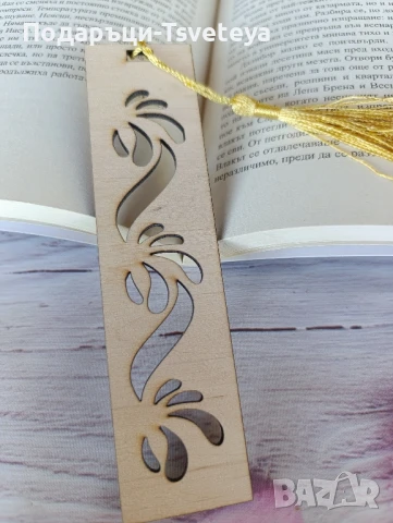 Дървени книгоразделители , снимка 4 - Декорация за дома - 51314977