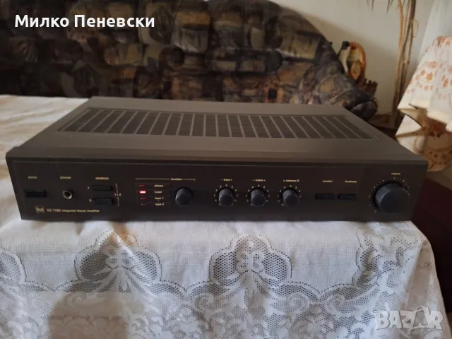 DUAL  CV 1160 STEREO AMPLIFIER MADE IN GERMANY 