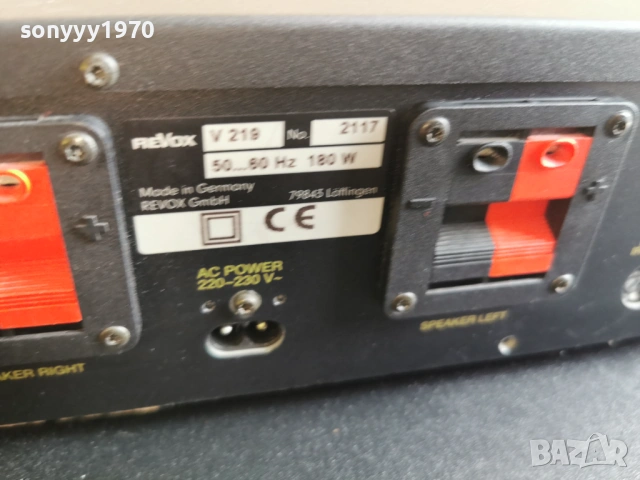 REVOX V 219 STEREO AMPLIFIER-MADE IN GERMANY-ВНОС SWISS 2801261904, снимка 9 - Ресийвъри, усилватели, смесителни пултове - 53261293