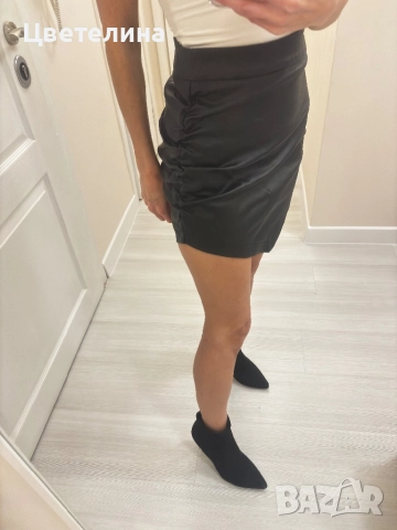 Асиметрична пола 