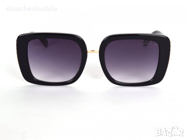 Слънчеви очила Roberto Cavalli RC 1127 Sunglasses