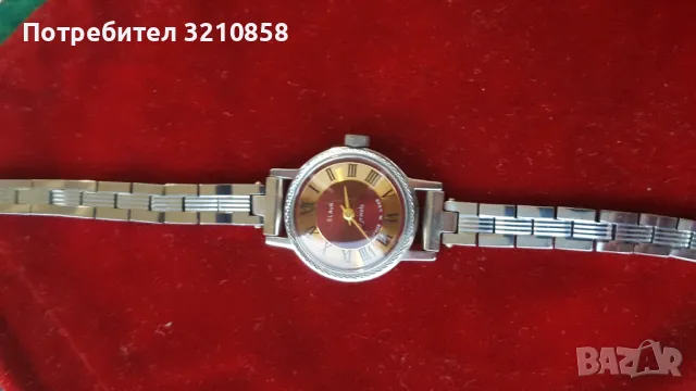 Слава дамски, снимка 7 - Дамски - 49906515