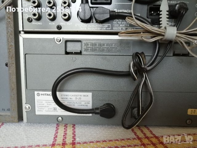 HITACHI HA-J3, снимка 5 - Ресийвъри, усилватели, смесителни пултове - 40682128