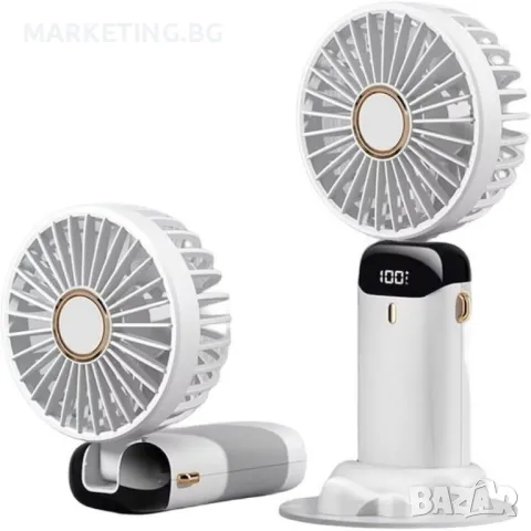 Преносим вентилатор 3 в 1 с 5 скорости и цифров дисплей