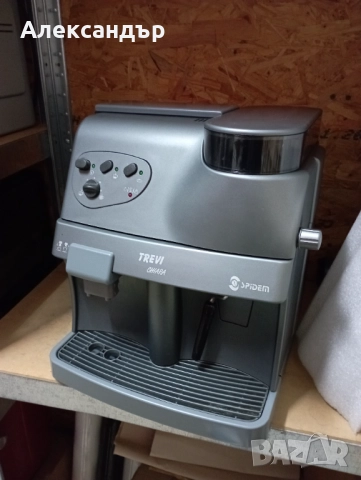 Кафеавтомат SPIDEM-Trevi/Saeco/, снимка 2 - Кафемашини - 52209750