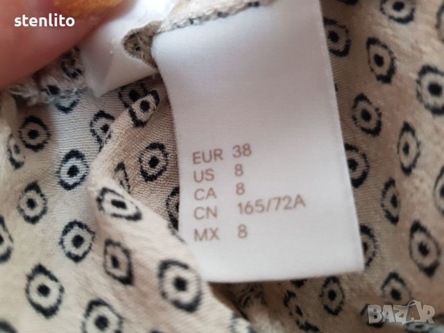 Дамски къси панталони H&M с висока талия, снимка 6 - Къси панталони и бермуди - 37057949