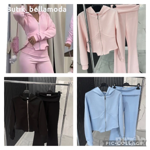 Ново секси сет Модел зарра, снимка 5 - Комплекти - 53285367