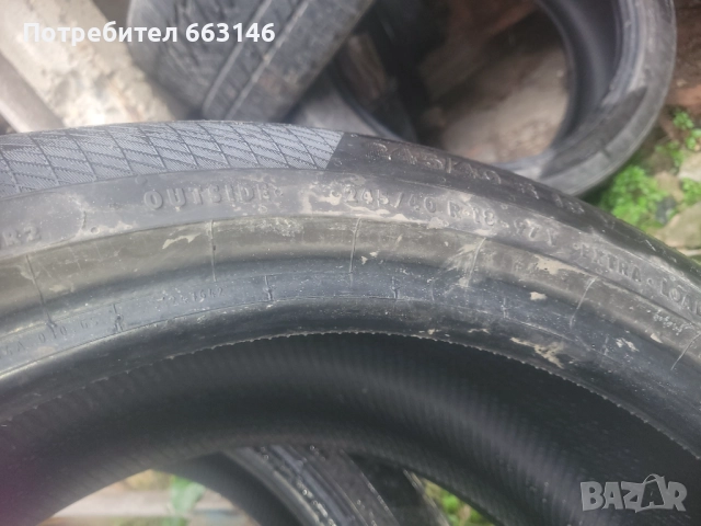 Зимни гуми Continental 18-ки, снимка 4 - Гуми и джанти - 52433399