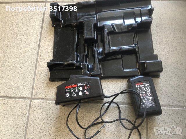 Зарядно батерия и вложка за преса