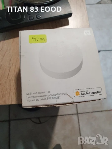 MI Smart Home HUB Xiaomi, Wi-Fi, BT - ZNDMWG02LM