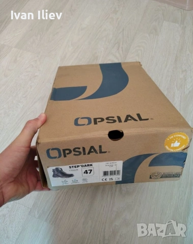 Немски,работни обувки "OPSIAL" 47 номер 