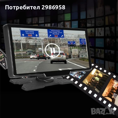 Мултимедия CarPlay Android/iOS Auto H105V 10.26", снимка 4 - Навигация за кола - 51401608