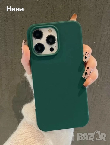 Матови кейсове за Iphone, снимка 9 - Калъфи, кейсове - 51568114