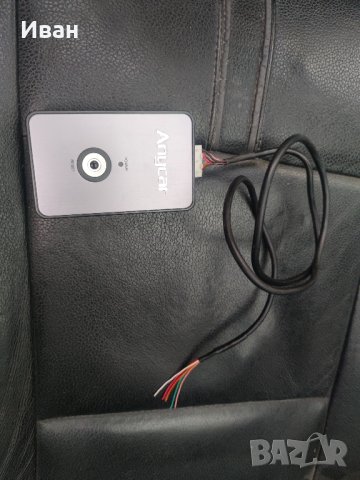 Anycar CD Changer , снимка 4 - Ресийвъри, усилватели, смесителни пултове - 43089629