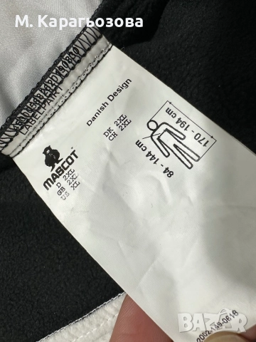 Mascot Dresden Softshell Jacket, Размер XL, снимка 8 - Якета - 52398151