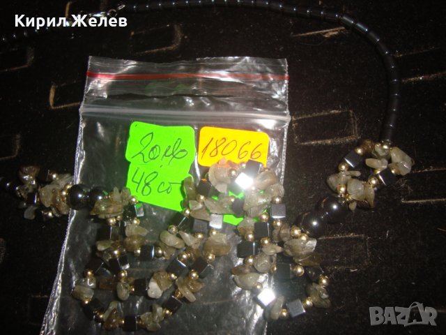 ХЕНД-МЕЙД ОГЪРЛИЦА ЛУНЕН КВАРЦ и ХЕМАТИТ 18066, снимка 5 - Колиета, медальони, синджири - 33395086