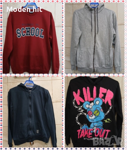 Суичери за момче размер до 170 и 176 см.