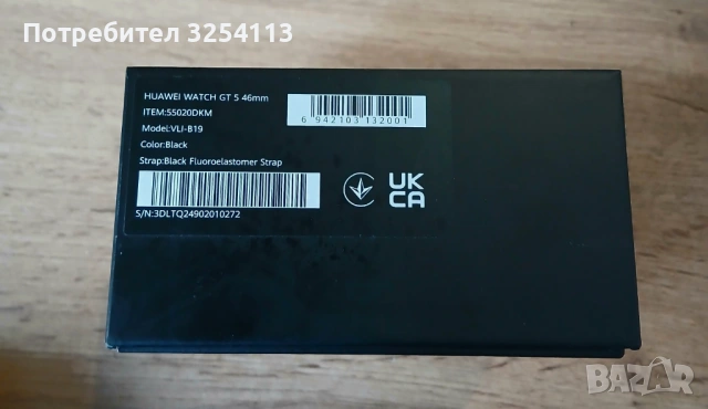 Huawei Watch GT5 с Гаранция, снимка 6 - Мъжки - 53438267