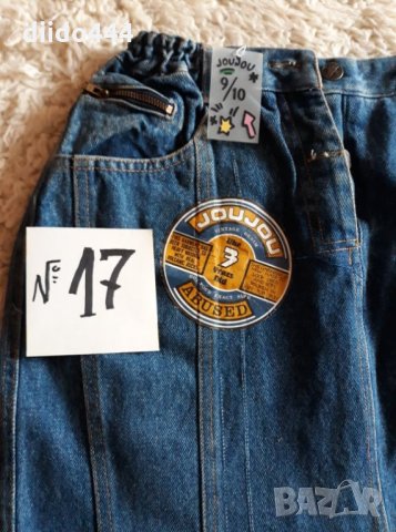 Дамски къси дънкови поли №17, снимка 3 - Поли - 34848116