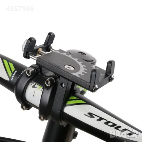 Поставка за телефон за мотор, велосипед, 2387, снимка 4 - Аксесоари за велосипеди - 49143812