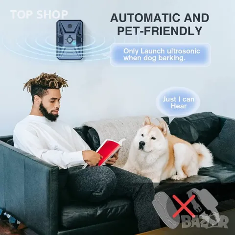 Устройство за контрол на лаенето на кучета Sea and Mew, снимка 3 - За кучета - 48763352