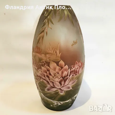 Френска арт нуво ваза в стила на Émile Gallé