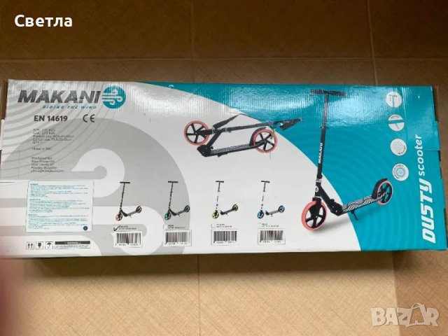 Тротинетка Makani- нова, снимка 4 - Скутери и тротинетки - 50057100